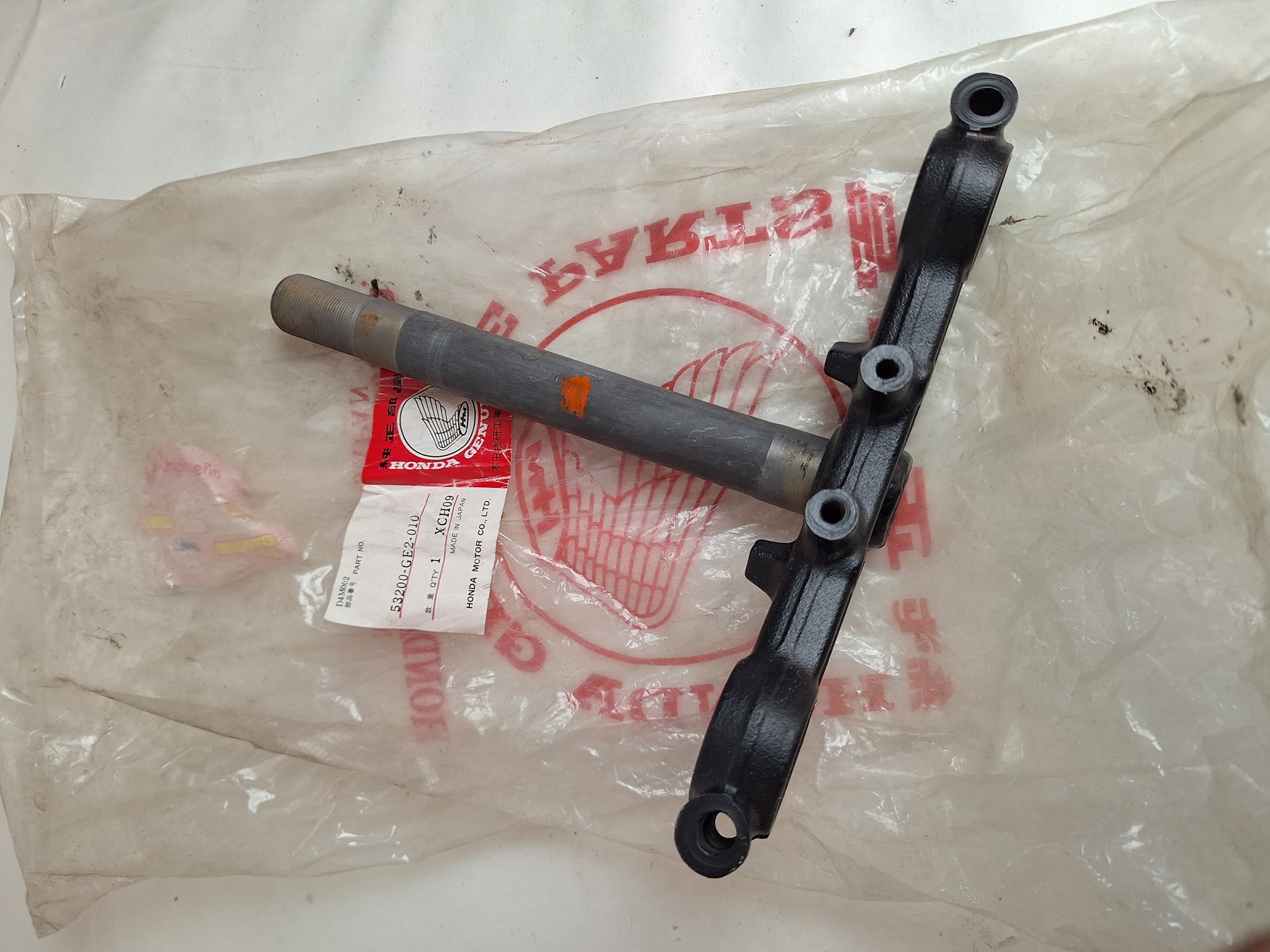 Picture of STEM COMP.,STRG.  53200-GE2-010